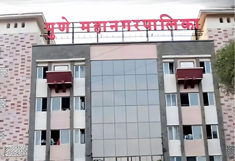 Pune civic body moves to restrict merit scholarships to lower-income families
