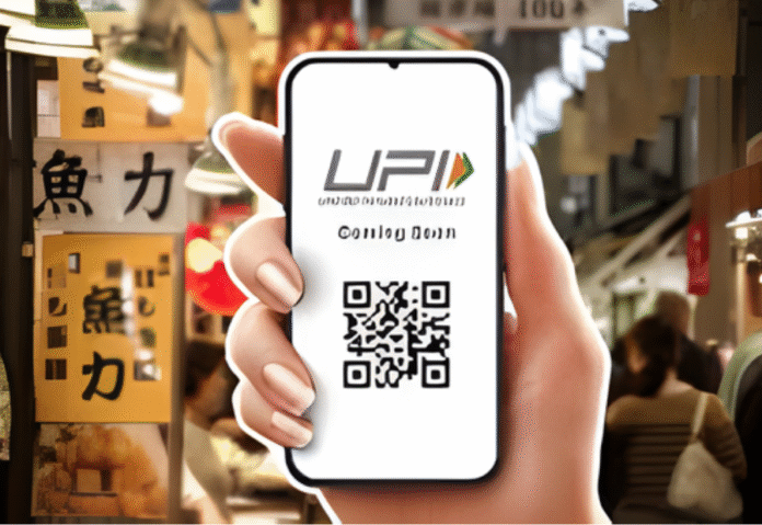 Japan explores UPI integration to simplify spending for Indian visitors Japan explores UPI integration to simplify spending for Indian visitors