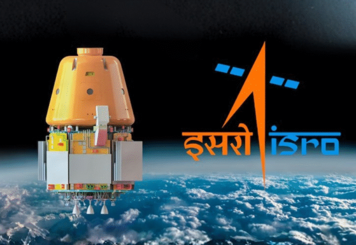 Gaganyaan G1 moves closer as ISRO completes key human-rating tests