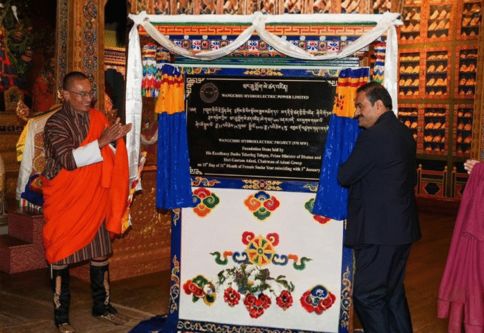 Adani Group begins work on 570 MW Wangchhu hydropower project in Bhutan