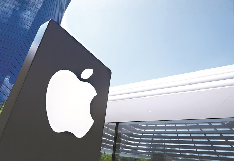 Apple strengthens India supply chain as government clears ₹41,863 crore ECMS projects