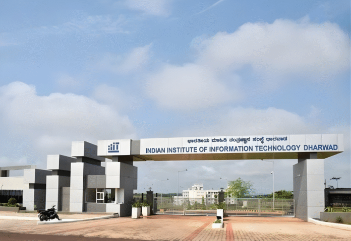 Karnataka to deploy India’s first commercial quantum computer at IIIT-Dharwad