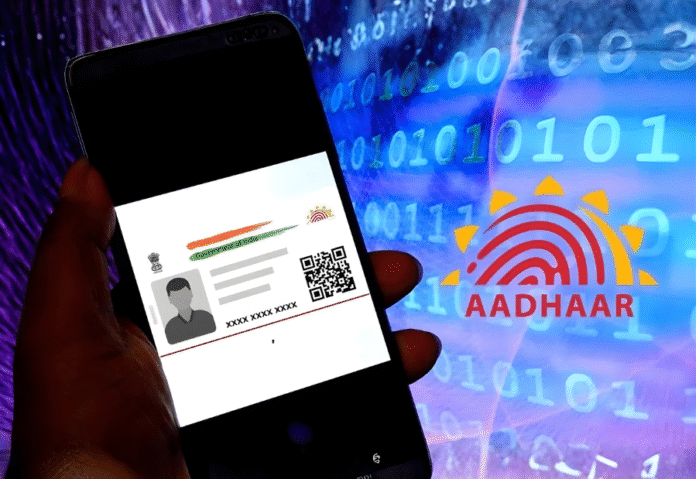 Karnataka High Court rejects bail in trafficking case over fake Aadhaar and foreign travel