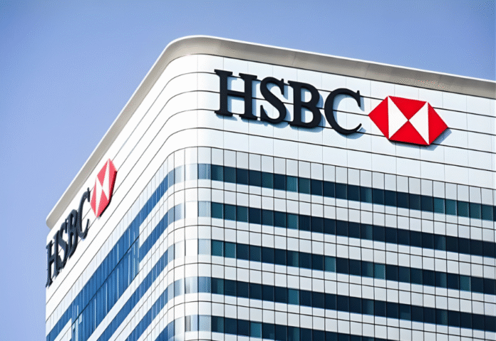 HSBC expands wealth strategy with new UAE asset management arm
