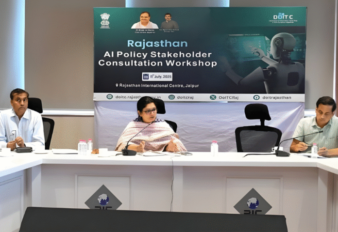 Rajasthan introduces AI policy to ensure responsible and people-first adoption