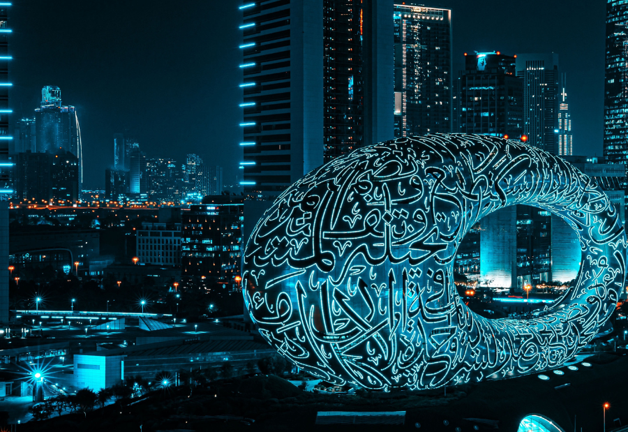 Non AI technologies drive the Middle East’s business transformation in 2026