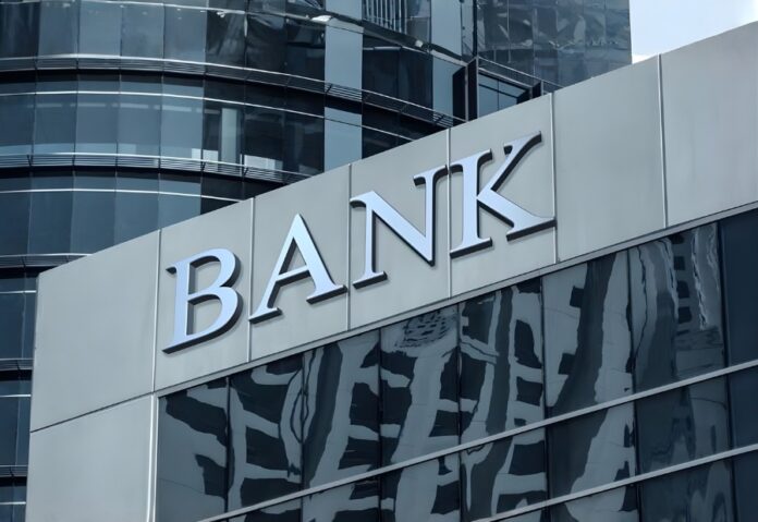 Banking sector achieves historic profit milestone in December quarter