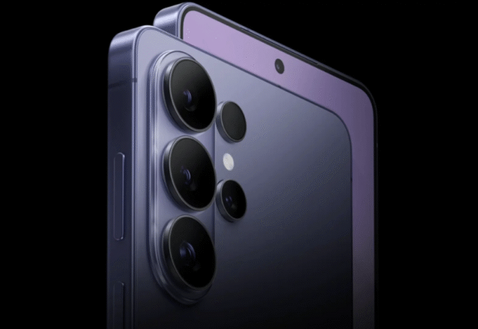 Galaxy S26 Ultra sets new benchmark for smartphone screen privacy