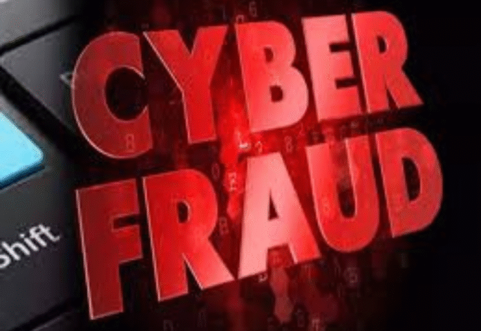 Interstate cyber fraud network behind ₹1.42 crore fake digital arrest scam busted Interstate cyber fraud network behind ₹1.42 crore fake digital arrest scam busted