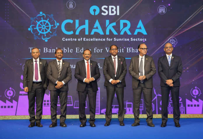SBI targets Rs 20–22 trillion lending opportunity in emerging industries