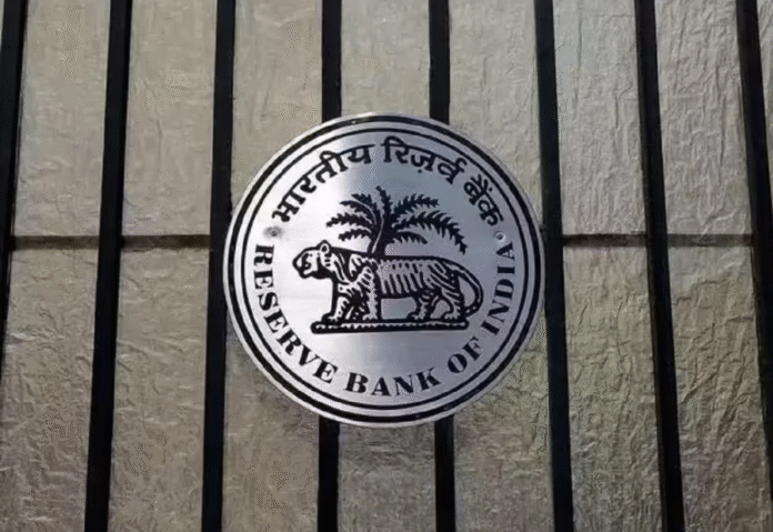RBI move may allow banks to lend directly to REITs