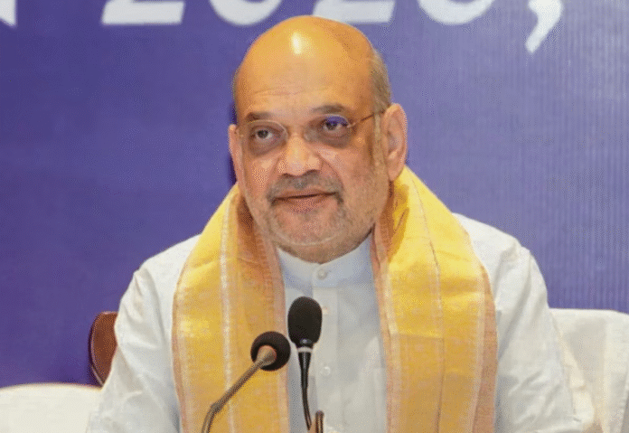Amit Shah to speak at CBI-led national meet on tackling cyber-enabled fraud Amit Shah to speak at CBI-led national meet on tackling cyber-enabled fraud