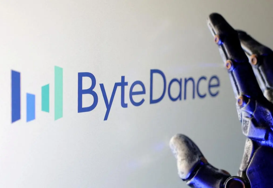 ByteDance steps up AI push with plans for custom inference chip