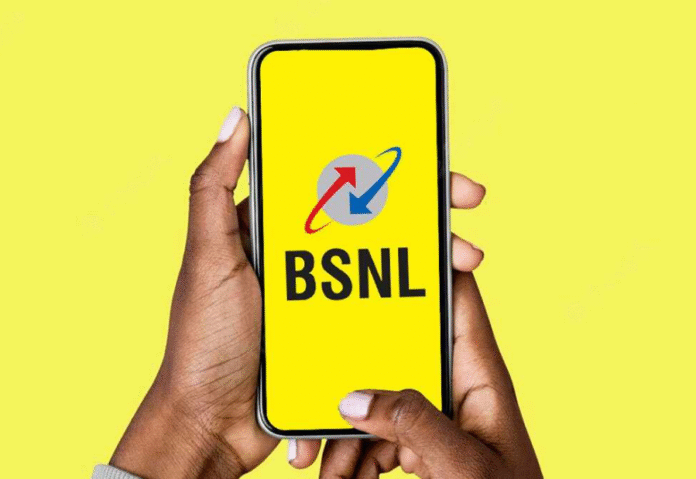 Centre pushes structured reviews as BSNL works toward near-99% uptime target Centre pushes structured reviews as BSNL works toward near-99% uptime target