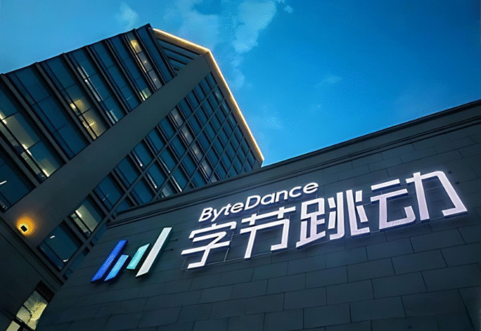 ByteDance moves closer to exiting gaming with proposed Moonton sale