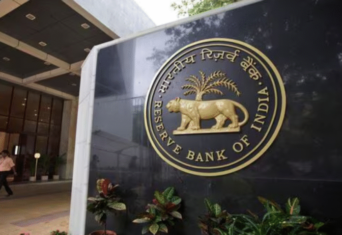 RBI liberalises ECB framework to give companies greater funding flexibility