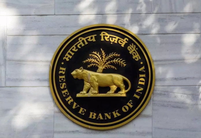 RBI plans to ease foreign exchange rules for banks and primary dealers