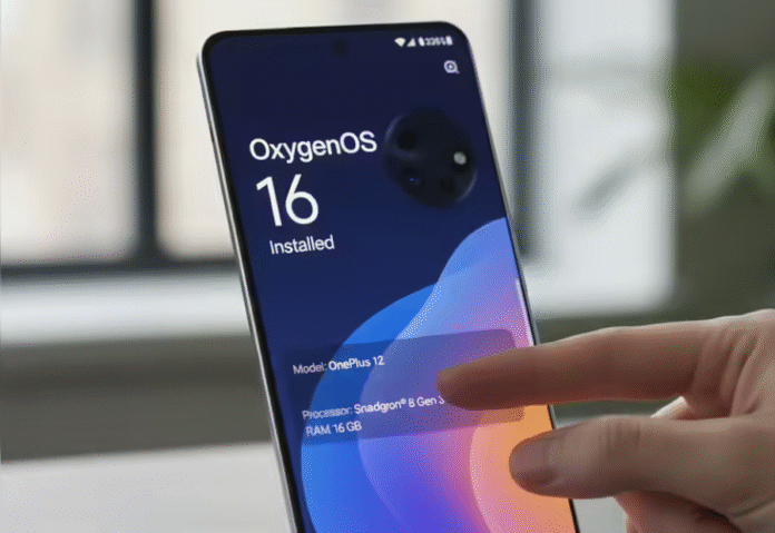 Early leak suggests OxygenOS 17 may focus on smoother performance