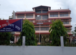 Assam CID busts cyber fraud racket operating under handloom training centre in Kamrup Assam Police uncover SIM card cyber fraud network using training centre as cover