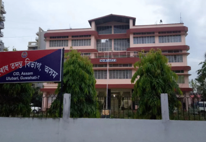 Assam Police uncover SIM card cyber fraud network using training centre as cover