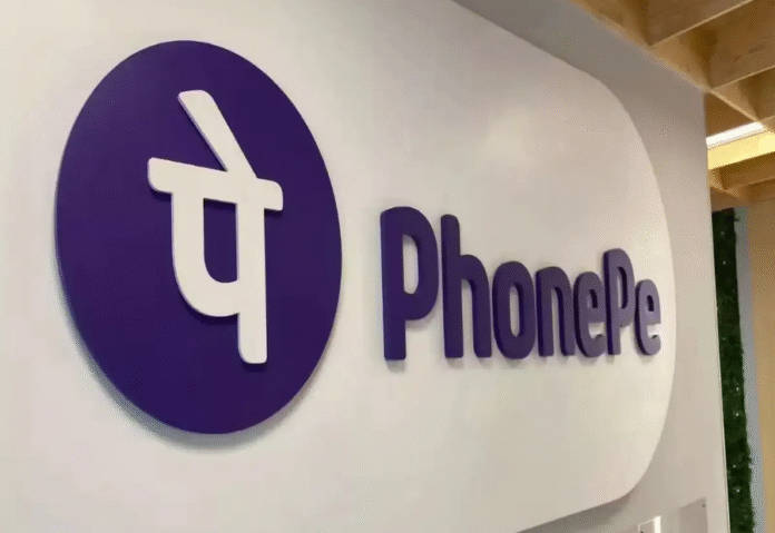Walmart-Backed PhonePe prepares IPO with $10.5 bn valuation goal