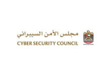 UAE Cyber Security Council urges public to avoid sharing rumours and manipulated online content UAE authorities warn residents about risks of sharing manipulated digital media online