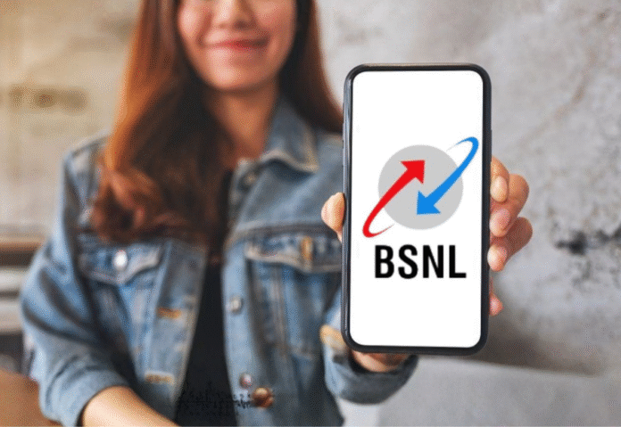 BSNL introduces temporary Kavach Number service for safer mobile recharges by women users BSNL introduces temporary Kavach Number service for safer mobile recharges by women users