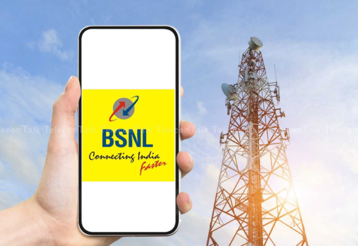 BSNL expands nationwide connectivity with over 96,000 operational 4G sites