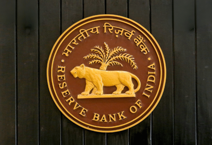 RBI begins digital payments awareness pilot in Maharashtra targeting 10 lakh participants
