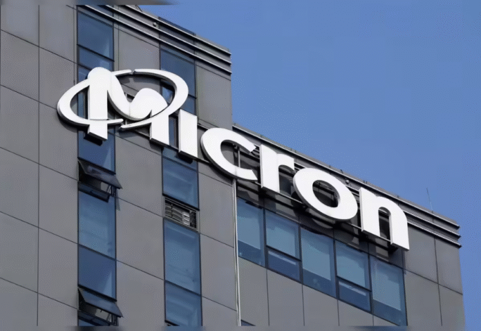 Micron expands Taiwan operations with plan for new AI memory chip facility