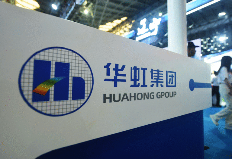 China’s Hua Hong advances 7nm AI chip technology with support from Huawei