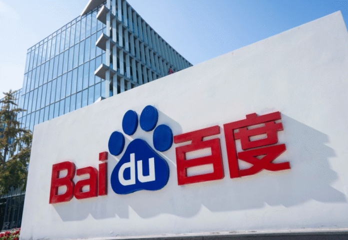 Baidu introduces DuClaw platform to simplify access to AI agents Baidu introduces DuClaw platform to simplify access to AI agents
