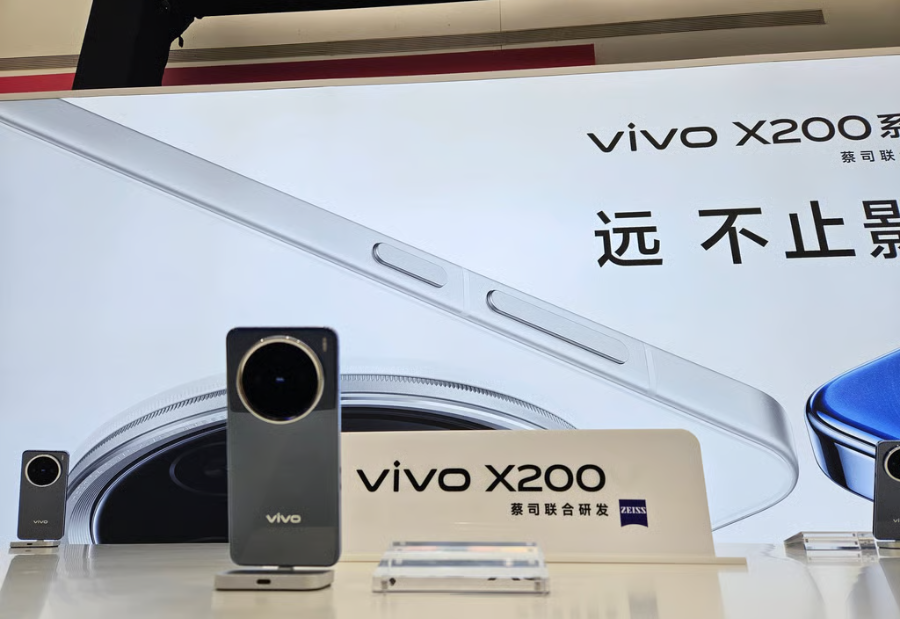 Rising component costs push Vivo and iQOO to increase smartphone prices in China