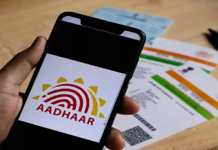 Tech companies push back against India’s Aadhaar app pre-installation plan