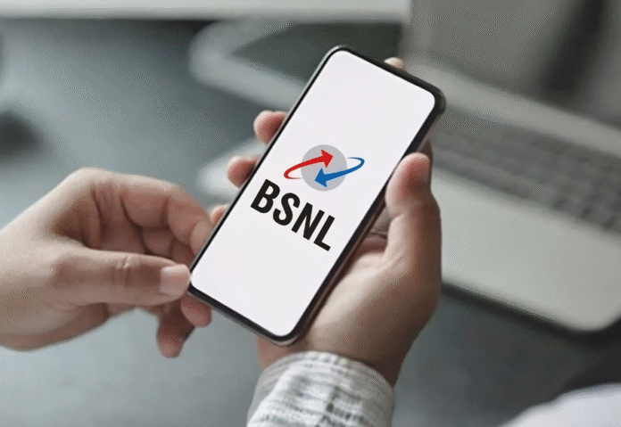 BSNL to introduce CNAP display feature to tackle spam calls nationwide BSNL to introduce CNAP display feature to tackle spam calls nationwide