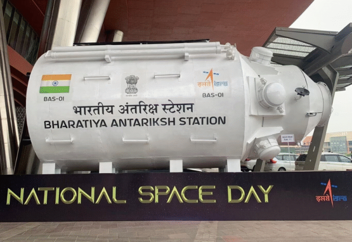 India advances space ambitions with Bharatiya Antariksh Station plan