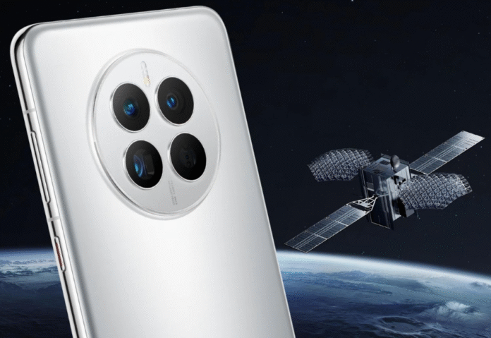 Huawei brings satellite communication to affordable devices with AI-powered innovation Huawei brings satellite communication to affordable devices with AI-powered innovation