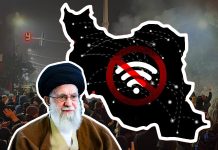 Iran’s Internet Blackout: The power of making a country disappear Iran’s Internet Blackout: The power of making a country disappear