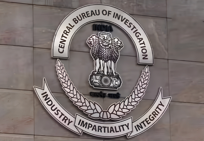 the Central Bureau of Investigation has arrested a deputy commissioner of the Municipal Corporation of Delhi in connection with an alleged bribery case in Delhi. the Central Bureau of Investigation has arrested a deputy commissioner of the Municipal Corporation of Delhi in connection with an alleged bribery case in Delhi.