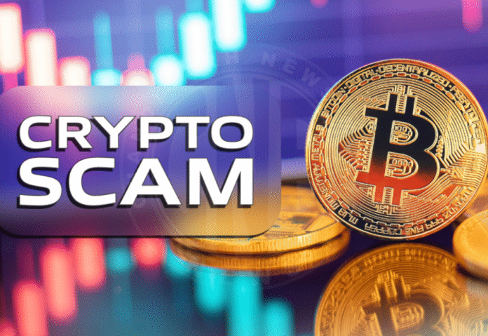 Multi-state crypto fraud network busted in Ahmedabad, ₹57.9 lakh scam uncovered Multi-state crypto fraud network busted in Ahmedabad, ₹57.9 lakh scam uncovered