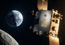 Saudi Arabia enters Artemis programme with historic ‘Shams’ satellite mission Saudi Arabia advances space ambitions with ‘Shams’ satellite in Artemis II mission