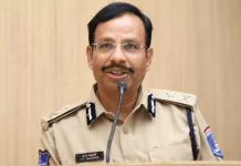 Hyderabad police commissioner calls for banking reforms to tackle rising cybercrime Hyderabad CP flags KYC gaps, seeks stricter banking rules to curb cyber fraud