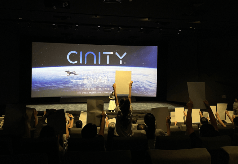China Film Technology partners with UFO Moviez to expand CINITY projection in India