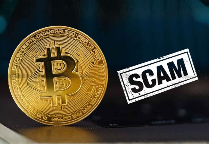 Uttar Pradesh crypto fraud exposes organised scam targeting investors