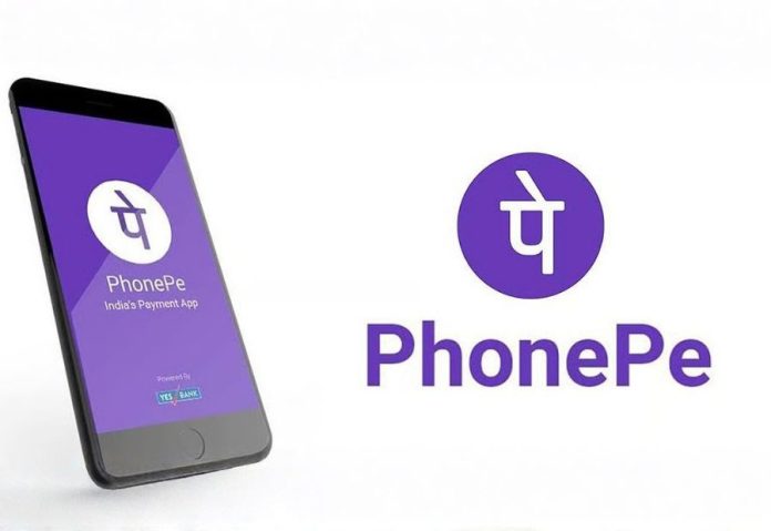 PhonePe unveils AI solution to simplify payment gateway setup for small businesses