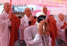 South Korea unveils humanoid robot monk Gabi at Buddhist ceremony in Seoul Humanoid robot monk Gabi debuts at Seoul temple ahead of Buddha’s Birthday celebrations