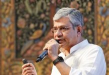 Ashwini Vaishnaw says 4 semiconductor plants to be operational in India by end of 2026 India’s semiconductor push gains pace with 4 chip plants nearing production