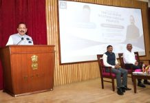 India launches AI-powered rainfall forecasting system under Mission Mausam AI-based weather forecasting system brings high-resolution rainfall alerts to Uttar Pradesh
