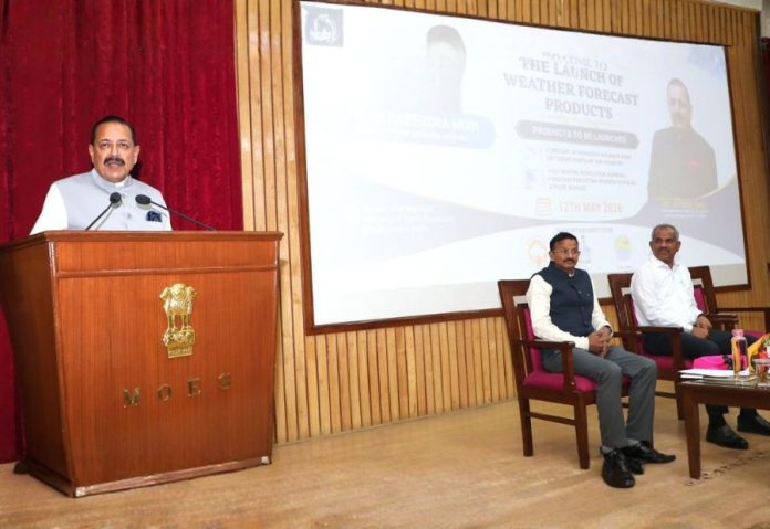 AI-based weather forecasting system brings high-resolution rainfall alerts to Uttar Pradesh