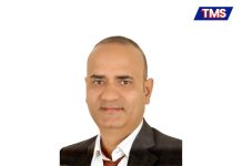 Coforge welcomes Raj Upadhyay as Vice President & Head of Technology Infrastructure Coforge appoints Raj Upadhyay to lead technology infrastructure operations